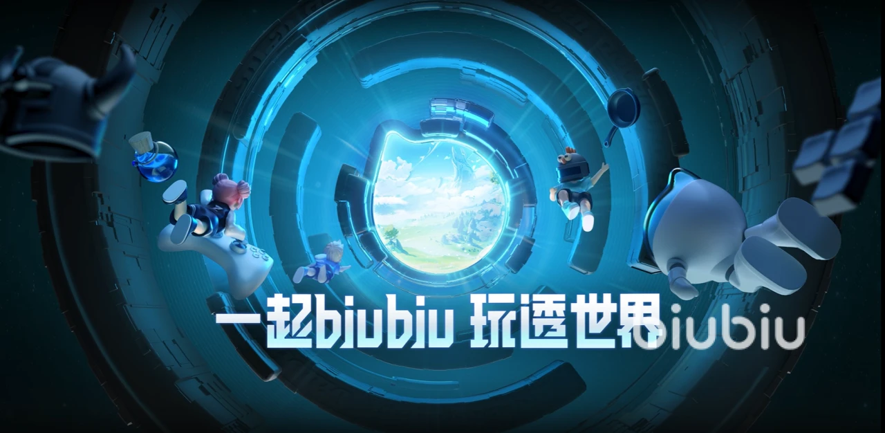 三角洲行动快速上手