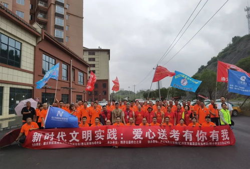 三角洲行动辅助