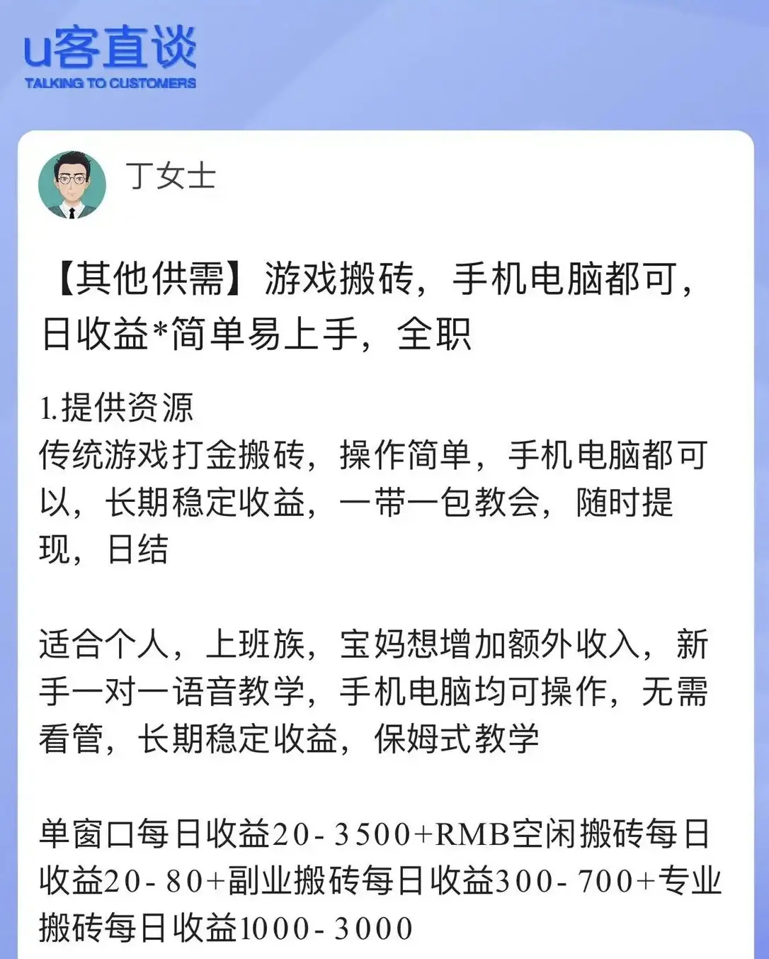 三角洲行动怎么玩