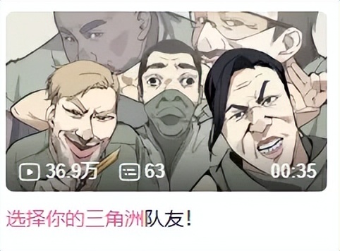 三角洲行动自瞄辅助